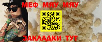 дистиллят марихуана Краснодар