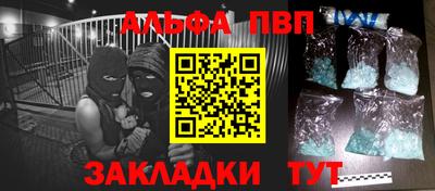 дистиллят марихуана Краснодар