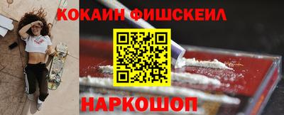 дистиллят марихуана Краснодар