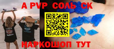 дистиллят марихуана Краснодар