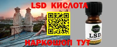 COCAINE Краснознаменск
