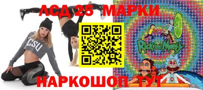 дистиллят марихуана Краснодар
