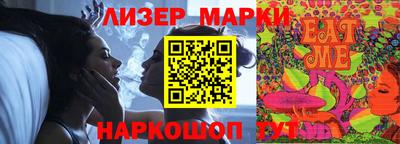 дистиллят марихуана Краснодар