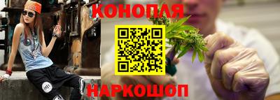 COCAINE Краснознаменск