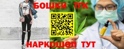 COCAINE Краснознаменск