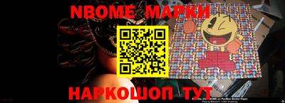 дистиллят марихуана Краснодар