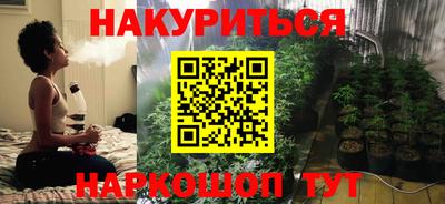 COCAINE Краснознаменск