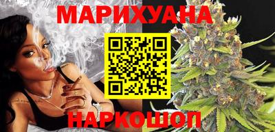 дистиллят марихуана Краснодар