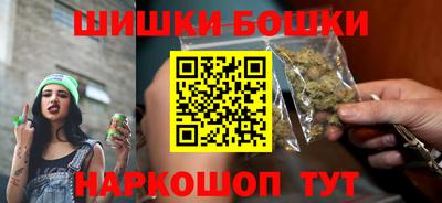дистиллят марихуана Краснодар