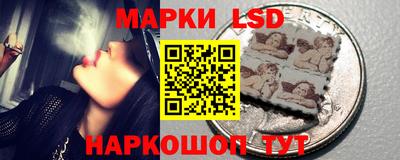 COCAINE Краснознаменск