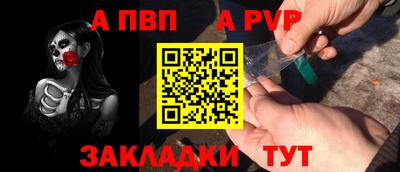 COCAINE Краснознаменск