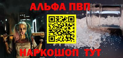 дистиллят марихуана Краснодар
