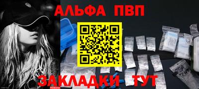 дистиллят марихуана Краснодар