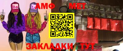дистиллят марихуана Краснодар