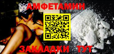 COCAINE Краснознаменск