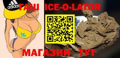 дистиллят марихуана Краснодар
