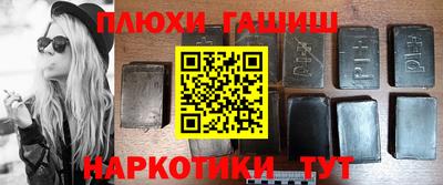 дистиллят марихуана Краснодар