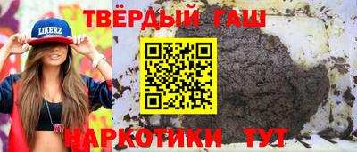 дистиллят марихуана Краснодар