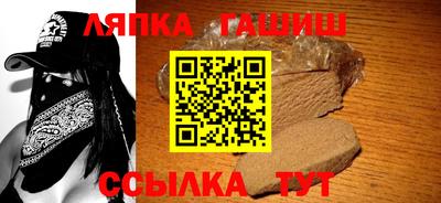 дистиллят марихуана Краснодар