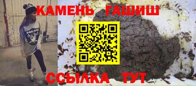дистиллят марихуана Краснодар